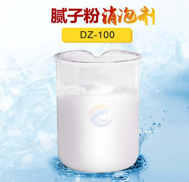 膩?zhàn)臃巯輨? width=