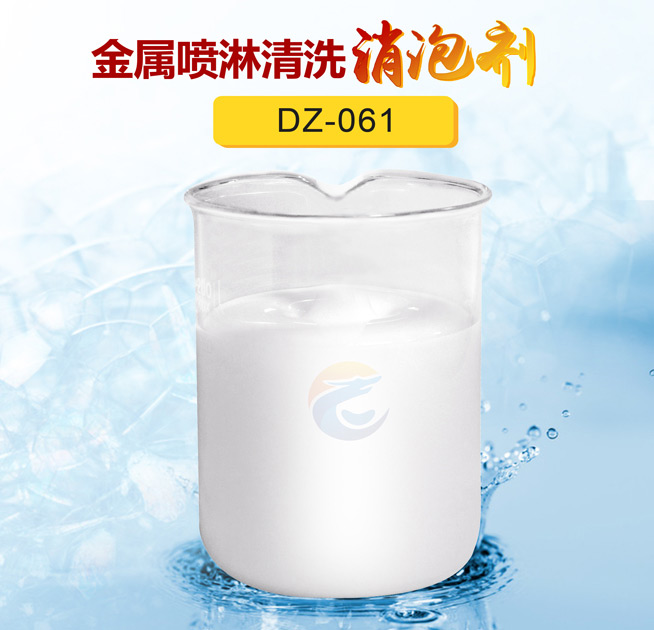 金屬?lài)娏芮逑聪輨? width=